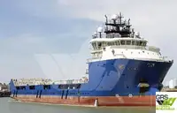 Kapal pasokan kanggo didol
