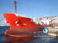Kapal tanker minyak/bahan kimia kanggo didol