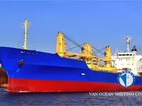 Kapal reefer kanggo didol