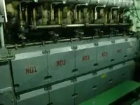 Oil/Chemical tanker kanggo didol