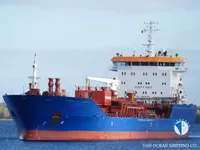 Kapal tanker minyak/bahan kimia kanggo didol