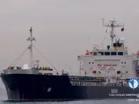 Kapal tanker minyak/bahan kimia kanggo didol