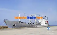 Kapal reefer kanggo didol