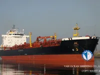 Kapal tanker minyak/bahan kimia kanggo didol