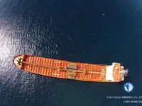 Kapal tanker minyak/bahan kimia kanggo didol