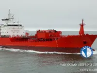 Kapal tanker minyak/bahan kimia kanggo didol