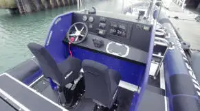 Kapal karet kaku kanggo didol