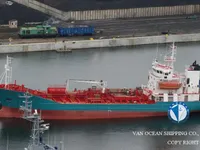 Kapal tanker minyak/bahan kimia kanggo didol
