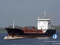 Kapal tanker minyak/bahan kimia kanggo didol