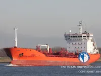 Kapal tanker minyak/bahan kimia kanggo didol