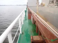 General Cargo/Multi-purpose kanggo didol