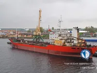 Kapal tanker minyak/bahan kimia kanggo didol