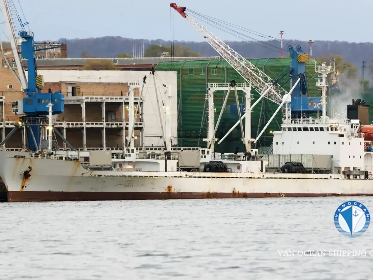Kapal reefer kanggo didol