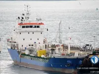 Kapal tanker minyak/bahan kimia kanggo didol