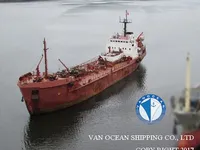 Kapal tanker minyak/bahan kimia kanggo didol