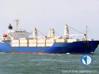 Kapal reefer kanggo didol