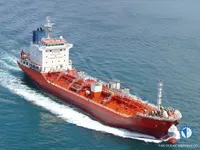 Kapal tanker minyak/bahan kimia kanggo didol