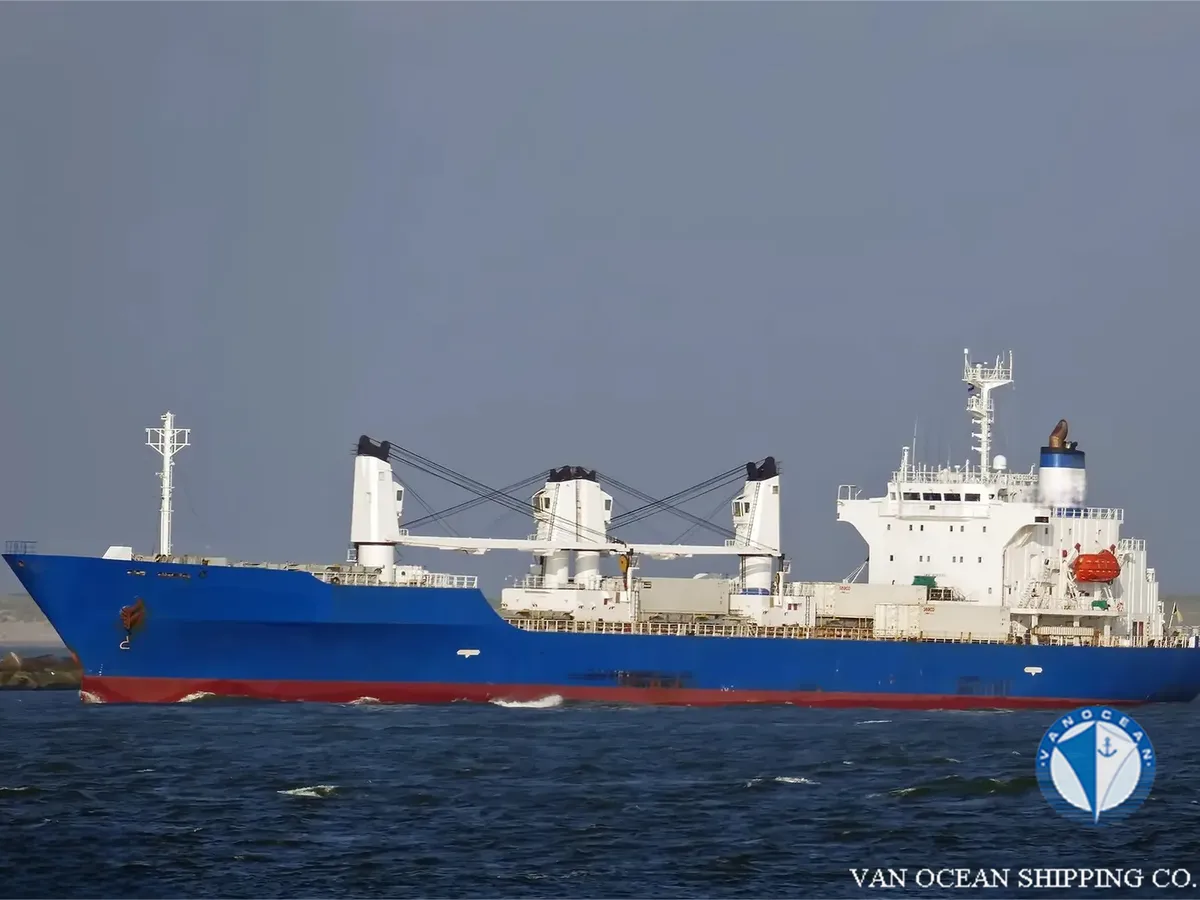 Kapal reefer kanggo didol