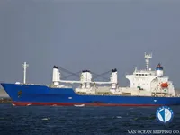 Kapal reefer kanggo didol