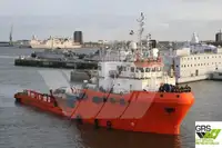 Kapal pasokan kanggo didol