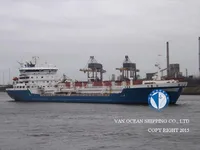 Kapal tanker minyak/bahan kimia kanggo didol