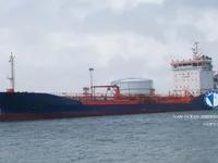 Kapal tanker minyak/bahan kimia kanggo didol