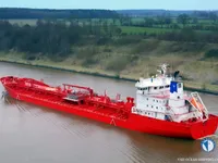 Kapal tanker minyak/bahan kimia kanggo didol