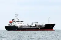 Oil/Chemical tanker kanggo didol