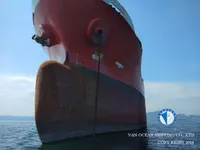 Kapal tanker minyak/bahan kimia kanggo didol