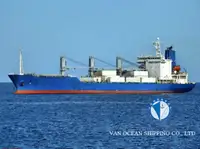 Kapal reefer kanggo didol