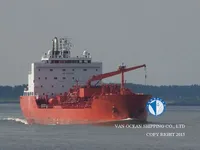 Kapal tanker minyak/bahan kimia kanggo didol