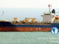 Kapal tanker minyak/bahan kimia kanggo didol