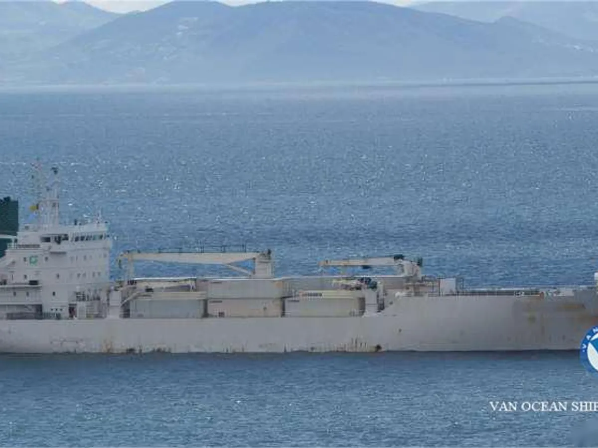 Kapal reefer kanggo didol