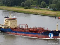 Kapal tanker minyak/bahan kimia kanggo didol