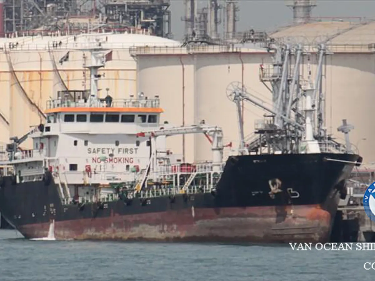 Kapal tanker minyak/bahan kimia kanggo didol