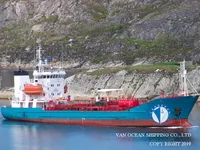 Kapal tanker minyak/bahan kimia kanggo didol