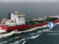 Kapal tanker minyak/bahan kimia kanggo didol