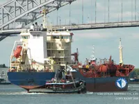 Kapal tanker minyak/bahan kimia kanggo didol