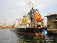 Kapal tanker minyak/bahan kimia kanggo didol
