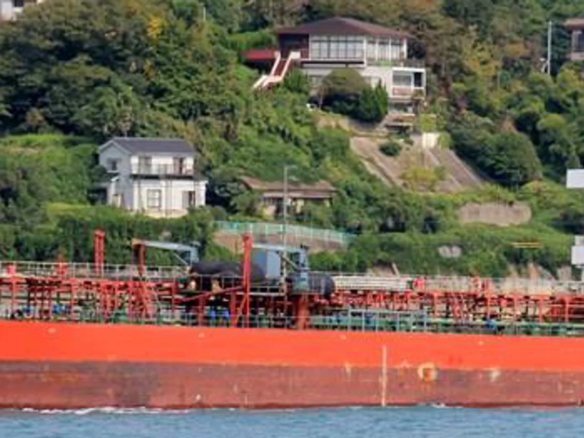 Kapal tanker minyak/bahan kimia kanggo didol