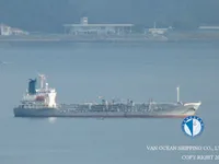 Kapal tanker minyak/bahan kimia kanggo didol