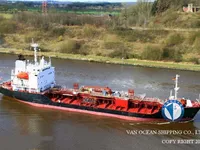 Kapal tanker minyak/bahan kimia kanggo didol