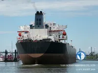 Kapal tanker minyak/bahan kimia kanggo didol