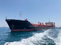 Oil/Chemical tanker kanggo didol