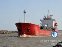 Kapal tanker minyak/bahan kimia kanggo didol