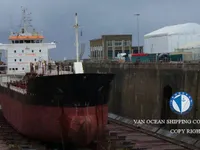 Kapal tanker minyak/bahan kimia kanggo didol