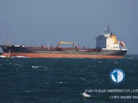 Kapal tanker minyak/bahan kimia kanggo didol