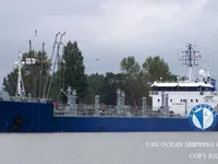 Kapal tanker minyak/bahan kimia kanggo didol