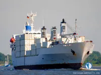 Kapal reefer kanggo didol