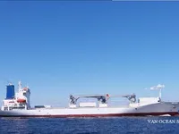 Kapal reefer kanggo didol